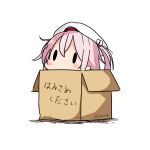 1girl absurdres blush box cardboard_box chibi dated harusame_(kantai_collection) hatsuzuki_527 highres in_box in_container kantai_collection pink_hair side_ponytail solid_oval_eyes solo translated twitter_username white_background 