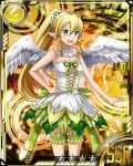  1girl blonde_hair breasts card_(medium) cleavage dress feathered_wings green_eyes hair_between_eyes hand_on_hip high_ponytail leafa long_hair looking_at_viewer medium_breasts open_mouth pointy_ears solo strapless strapless_dress sword_art_online thigh_strap white_wings wings 