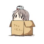 1girl absurdres blush box cardboard_box chibi dated grey_hair hair_ornament hatsuzuki_527 highres in_box in_container kantai_collection pola_(kantai_collection) simple_background solid_oval_eyes solo translated twitter_username white_background 