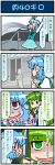  &gt;_&lt; 2girls 4koma arms_up artist_self-insert blue_hair building car cellphone closed_eyes comic commentary crying detached_sleeves frog_hair_ornament green_eyes green_hair ground_vehicle hair_ornament hair_tubes highres holding holding_knife japanese_clothes juliet_sleeves knife kochiya_sanae long_sleeves mizuki_hitoshi motor_vehicle multiple_girls nontraditional_miko open_mouth phone puffy_sleeves red_eyes shaded_face short_hair smartphone smile snake_hair_ornament streaming_tears stretch sweatdrop tatara_kogasa tears touhou translated turn_pale umbrella vest wide_sleeves 