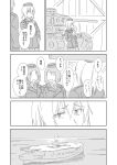  comic girls_und_panzer hat itsumi_erika monochrome nathaniel_pennel translation_request 