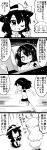  2girls 4koma absurdres bow closed_eyes comic commentary_request dress expressionless futa4192 hair_bow hands_on_lap hat hat_bow hat_removed headwear_removed highres index_finger_raised long_hair maribel_hearn mob_cap monitor monochrome multiple_girls one_eye_closed open_mouth running seiza shoes shorts sidelocks sitting sneakers standoff sweatdrop touhou translation_request usami_renko 