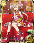  1girl animal_ears bow brown_hair card_(medium) cat_ears cat_tail closed_eyes hair_bow hair_ribbon japanese_clothes open_mouth red_ribbon red_shoes ribbon sakura_blossom shoes short_hair silica_(sao-alo) sitting solo star sword_art_online tail 