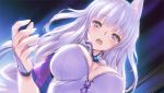  1girl animal_ears aquaplus breasts cleavage dungeon_travelers_2 game_cg kawata_hisashi large_breasts long_hair mefmera official_art open_mouth solo upper_body white_eyes white_hair 
