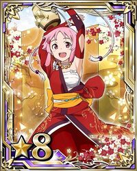  1girl arms_up card_(medium) hakama japanese_clothes lisbeth number open_mouth pink_eyes pink_hair red_hakama sarashi sash short_hair solo star sword_art_online 