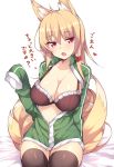  1girl ahoge animal_ears bed_sheet black_bra black_legwear blonde_hair blush bra breasts cleavage collarbone eyebrows eyebrows_visible_through_hair fang fox_ears fox_tail green_jacket hair_between_eyes haruyuki_(yukichasoba) heart jacket large_breasts long_sleeves looking_at_viewer multiple_tails open_clothes open_jacket open_mouth original pink_eyes seiza shiny shiny_skin sitting sleeves_past_wrists solo stomach tail text thigh-highs translated underwear 