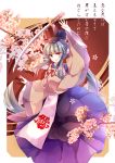  1girl cherry_blossoms full_body hat hichou highres japanese_clothes long_hair long_sleeves looking_at_viewer mystical_power_plant original ponytail sidelocks silver_hair solo suitokuin_tenmu text touhou weapon wide_sleeves 