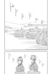 comic girls_und_panzer ground_vehicle military military_vehicle monochrome motor_vehicle nathaniel_pennel nishizumi_maho nishizumi_miho tank 