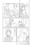  boko_(girls_und_panzer) comic girls_und_panzer itsumi_erika monochrome nathaniel_pennel nishizumi_miho translation_request 