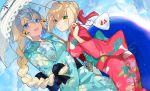  2girls ahoge bag bagged_fish bangs black_ribbon blonde_hair blue_eyes blue_kimono blue_sky braid bunko_(fumimatsu) clouds cloudy_sky dutch_angle fate/apocrypha fate/extra fate/grand_order fate_(series) fish french_braid goldfish green_eyes hair_between_eyes hair_ornament hair_ribbon headpiece holding holding_umbrella japanese_clothes kimono long_hair long_sleeves looking_at_viewer multiple_girls obi open_mouth parted_lips red_kimono red_ribbon ribbon ruler_(fate/apocrypha) saber_extra sash short_hair_with_long_locks single_braid sky smile standing star_(sky) starry_sky umbrella wide_sleeves 