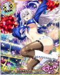  1girl antenna_hair ass blue_eyes boots breasts card_(medium) character_name cheerleader chess_piece erect_nipples fireworks hair_ribbon high_school_dxd high_school_dxd_born large_breasts long_hair midriff navel official_art open_mouth pom_poms ribbon rook_(chess) rossweisse silver_hair smile solo teeth thigh-highs trading_card under_boob very_long_hair 