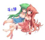  2girls animal_ears breasts cat_ears cleavage female garters green_hair large_breasts long_hair moe_(moeren) moeren multiple_girls pink_hair ren_(moeren) simple_background suzume_inui white_background 