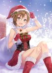  1girl :d alternate_costume bangs bare_shoulders bell blue_eyes blush boots brick_wall brown_hair commentary corset crown dress fukahire_sanba fur-trimmed_boots fur-trimmed_dress fur-trimmed_gloves fur_collar gloves hair_between_eyes hat holding idolmaster idolmaster_cinderella_girls knees_up looking_at_viewer mini_crown open_mouth red_boots red_dress red_gloves revision sack santa_costume santa_hat short_hair sitting smile snow solo tada_riina 