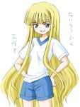  1girl aoyama_reo blonde_hair blue_eyes blush evangeline_a_k_mcdowell gym_uniform hands_on_hips headband long_hair lowres mahou_sensei_negima! shorts simple_background smile solo translated vampire very_long_hair 