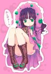  1girl boots green_eyes homura_subaru nintendo personification pokemon purple_hair solo spiritomb 