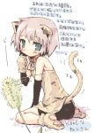  7010 animal_ears collar elbow_gloves gloves oekaki pawpads paws pink_hair short_hair simple_background soles tail toes translation_request 