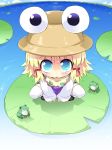  1girl female frog hat lily_pad moriya_suwako nature outdoors petenshi_(dr._vermilion) plant skirt sky solo touhou 