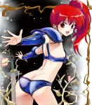  1girl 80s armor asagiri_youko ass back bikini_armor butt_crack genmu_senki_leda haruyama_kazunori long_hair oldschool open_mouth ponytail red_eyes redhead side_ponytail solo 