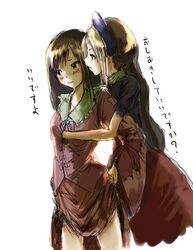  2girls female hand_under_clothes hand_under_shirt hat houraisan_kaguya long_hair multiple_girls shirt touhou translated yae_(mono110) yagokoro_eirin yuri 