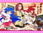  4girls bad_id blue_hair brown_hair code_geass crossover izumi_konata kallen_stadtfeld kneehighs long_hair lucky_star multiple_crossover multiple_girls redhead school_uniform serafuku short_hair socks suzumiya_haruhi suzumiya_haruhi_no_yuuutsu tengen_toppa_gurren_lagann thigh-highs translated umi_no_manateii yoko_littner 