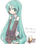  1girl 7010 alternate_hairstyle blue_eyes blue_hair detached_sleeves hatsune_miku long_hair lowres simple_background solo thigh-highs translation_request vocaloid 