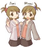  7010 casual futami_ami futami_mami hair_bobbles hair_ornament heart idolmaster lowres short_hair siblings twins 