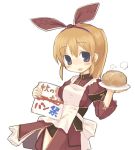  7010 bread fantasy_earth_zero food hair_ribbon lowres ribbon simple_background translation_request waitress 