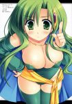  1girl breasts cleavage erect_nipples final_fantasy final_fantasy_iv green_eyes green_hair highres huge_breasts large_breasts leaning_forward miyasu_risa revealing_clothes rydia solo thigh-highs tsundere 