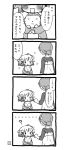  4koma :3 ? comic eretto hidamari_sketch monochrome nyanta_(hidamari) translated wide_face younger yuno 