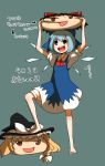  3girls barefoot cirno cushion dress feet female hat highres mishima_hiroji misima_hiroji multiple_girls simple_background touhou translated yukkuri_shiteitte_ne 