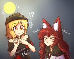  !? &gt;_&lt; 2girls animal_ears bare_shoulders black_shirt blonde_hair blush brooch brown_hair closed_eyes clothes_writing commentary hecatia_lapislazuli highres imaizumi_kagerou jewelry long_hair multiple_girls off-shoulder_shirt shirt short_hair simple_background sweat t-shirt touhou upper_body wolf_ears wool_(miwol) yellow_eyes 