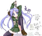  cosplay hiiragi_kagami lowres lucky_star school_uniform serafuku shakugan_no_shana shana shana_(cosplay) sword weapon 