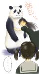  00s blush fukuzawa_yumi hug maria-sama_ga_miteru ogasawara_sachiko panda school_uniform serafuku smile translated 