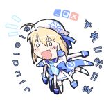  ahoge blonde_hair chibi hat internet_explorer open_mouth os-tan short_hair tagme u_(the_unko) 