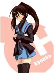  1girl blush genderswap kyon kyonko ponytail school_uniform serafuku solo suzumiya_haruhi_no_yuuutsu thigh-highs zettai_ryouiki 