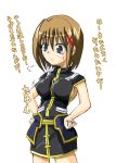  1girl bare_shoulders breasts cowboy_shot hair_ornament hands_on_hips large_breasts lyrical_nanoha mahou_shoujo_lyrical_nanoha mahou_shoujo_lyrical_nanoha_strikers short_hair simple_background skin_tight solo standing translation_request white_background x_hair_ornament yagami_hayate 