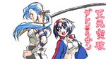  2girls akagi_gishou blue_hair genderswap genderswap_(mtf) kamina multiple_girls oekaki ponytail sarashi simon sword tengen_toppa_gurren_lagann weapon 