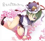 1girl all_fours blush bow buriki dutch_angle female floral_print flower from_above green_eyes hat miniskirt open_mouth ribbon shiki_eiki shoe_dangle shoes short_hair skirt socks solo spider_lily tears touhou violet_eyes wince 