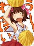  1girl :d ^_^ ^o^ amami_haruka arm_up armpits bare_shoulders brown_hair cheerleader closed_eyes clothes_writing dancing holding idolmaster open_mouth pleated_skirt pom_poms red_skirt short_hair simple_background skirt smile solo sportswear text uniform white_background 