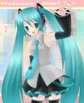  1girl 6u_(eternal_land) hatsune_miku kiyu solo thigh-highs twintails vocaloid 