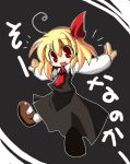  1girl :3 blonde_hair chibi fang female hair_ribbon is_that_so necktie outstretched_arms red_eyes red_necktie ribbon rumia short_hair solo spread_arms the_embodiment_of_scarlet_devil touhou youkai 