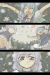  2girls \o/ arms_up cirno comic female flower happy kuroneko_no_toorimichi letty_whiterock multiple_girls outstretched_arms petals silent_comic spring spring_(season) takuzui touhou wind 