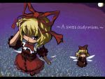  1girl blonde_hair bow bowtie dress fairy fairy_wings female flying full_body looking_at_viewer medicine_melancholy moon red_bow red_bowtie red_dress short_hair solo su-san touhou wings 