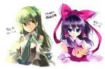  2girls blue_eyes bow bowtie dress female frills green_bow green_bowtie green_hair hakurei_reimu kanji kochiya_sanae multiple_girls plait purple_hair red_bow red_dress tadano_kagekichi touhou white_background yellow_eyes 