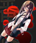  1girl glasses original school_uniform serafuku solo thigh-highs zinno 