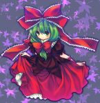 1girl bow bowtie curtsey female frills from_above front_ponytail green_eyes green_hair hair_bow kagiyama_hina long_skirt looking_at_viewer looking_up red_bow red_bowtie shawl shinia short_hair skirt skirt_lift solo touhou wrist_cuffs