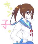  1girl akaya brown_eyes brown_hair flat_chest genderswap kyon kyonko long_hair ponytail school_uniform serafuku simple_background solo suzumiya_haruhi_no_yuuutsu translated 