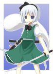  1girl bad_id blue_eyes female flower hitodama konpaku_youmu konpaku_youmu_(ghost) short_hair solo sword touhou weapon white_hair yuzuki_(artist) yuzuki_(yuduame) 