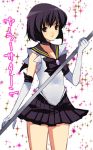  1girl 90s bishoujo_senshi_sailor_moon black_bow black_hair black_skirt bob_cut bow character_name choker magical_girl mizore_syrup polearm sailor_saturn short_hair skirt solo staff tiara tomoe_hotaru translated weapon 