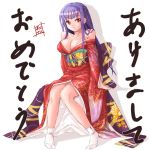  1girl breasts cleavage footwear japanese_clothes kimono large_breasts long_hair nekomamire purple_hair red_eyes socks solo 